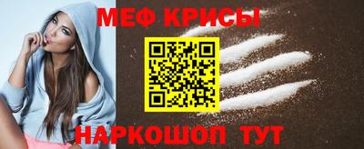 каннабис Гагарин