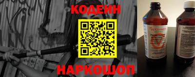 каннабис Гагарин