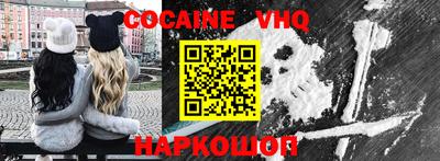 ALPHA PVP Гай