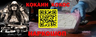 ALPHA PVP Гай