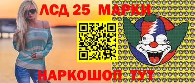 ALPHA PVP Гай