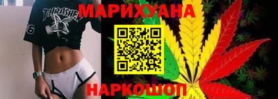 spice Татарск