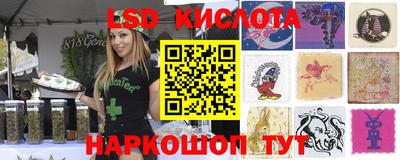 каннабис Гагарин