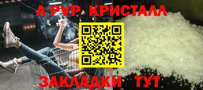 каннабис Гагарин