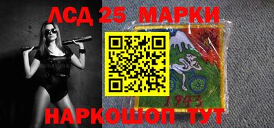 каннабис Гагарин