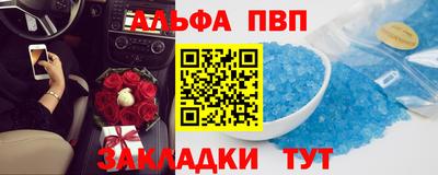 каннабис Гагарин