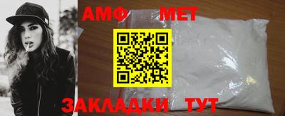 стаф Гатчина