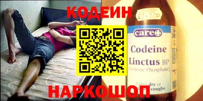 каннабис Гагарин