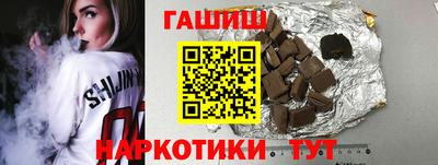 каннабис Гагарин