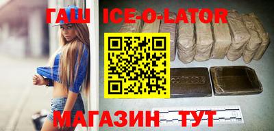 стаф Гатчина