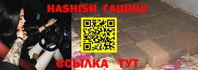 мдпв Тверь