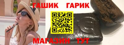 ALPHA PVP Гай