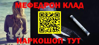 каннабис Гагарин